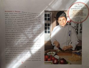 OCKstyle @ Bread*Salt Magazine test kitchen in Moscow