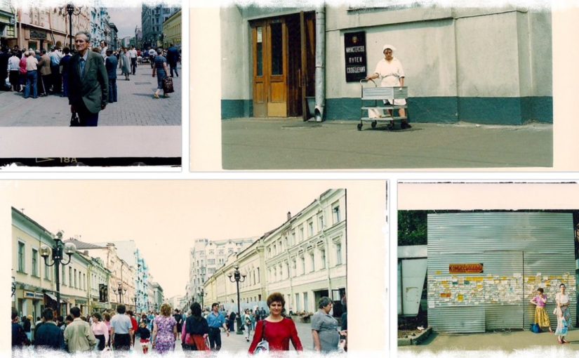 35mm :: Old Arbat, Moscow – Sometime Ago